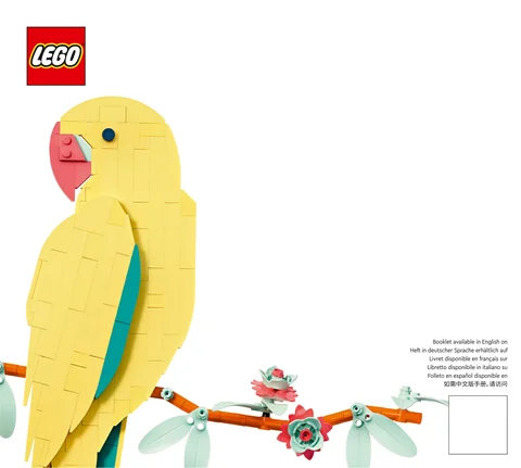 lego 乐高 31211